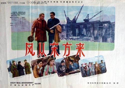 做个假宏景大学文凭毕业证